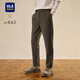 HLA海瀾之家【品牌專(zhuān)供】加厚休閑褲男山不在高松緊腰褲子男冬季