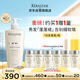 卡詩(shī)白金賦活舒盈洗發(fā)水500ml氨基酸豐盈蓬松改善細(xì)軟扁塌生日禮物