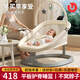 優(yōu)樂(lè)博（ULOP）電動(dòng)?jì)雰簱u搖椅哄娃神器寶寶搖椅新生兒見面禮實(shí)用嬰兒用品0-6月 嬰幼兒哄睡神器嬰兒搖籃搖搖床-K 可平躺超強(qiáng)承重[蚊帳+玩偶+睡墊]