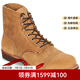 紅翼（Red Wing）輕奢男靴短筒靴工裝靴高幫鞋復(fù)古馬丁靴棕色8085牛皮靴子鞋子 駝色8083-HAWTHORNE 41