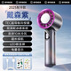 馳族手持小風(fēng)扇高速強(qiáng)力制冷小空調(diào)半導(dǎo)體usb靜音戶外小型迷你便攜暴力充電風(fēng)扇桌面學(xué)生隨身超長續(xù)航 【制冷款|戴森紫】4800毫安雙層制冷芯 100檔 手持風(fēng)扇第一名