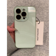 鑒百伊 適用蘋果16Promax手機(jī)殼iPhone15Pro新款馬卡龍14Pro水晶玻璃13情侶男女11簡約純色防摔12全包 水晶鏡頭膜【淡奶綠】清新全包玻璃殼 iPhone 13