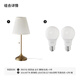 宜家（IKEA）奧思迪復(fù)古臥室臺(tái)燈床頭燈拉繩式裝飾氛圍燈 白色/黃銅臺(tái)燈+E27燈泡806流明