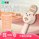 索愛(ài)（soaiy）MC75AI版無(wú)線(xiàn)k歌手機麥克風(fēng) 歌唱神器兒童唱歌卡拉OK手持話(huà)筒音響一體無(wú)線(xiàn)藍牙家庭戶(hù)外ktv 油彩白