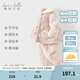 戴維貝拉（DAVE＆BELLA）小童冬裝毛絨女寶寶家居服套裝珊瑚絨女童夾棉睡衣新款兒童衣服 小兔印花【現(xiàn)貨】 100 cm（建議身高90-100cm）