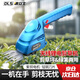 德立士電動綠籬機(jī)充電式修剪機(jī)園林工具草坪修枝剪打草機(jī)家用鋰電剪草機(jī)