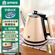 容聲（RONGSHENG）電水壺家用不銹鋼燒水壺防燙快速開(kāi)水壺長(cháng)嘴功夫茶煮水壺燒水器自動(dòng)斷電熱水壺 1L 咖啡色自動(dòng)斷電