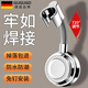 GuGuGo【德國】花灑支架免打孔淋浴頭固定器強力吸盤浴室可調(diào)節(jié)淋浴配件 花灑支架【升級大吸盤】亮銀 強力吸附丨任意移動丨掉落包退