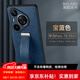 銘玳 適用華為Pura70手機殼華為Pura70Pro保護套華為Pura70Pro+全包防摔腕帶支架指環(huán)皮紋防指紋手機殼 華為Pura70 Pro+ 寶藍色 潮酷皮紋腕帶支架殼【配保護膜】