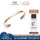 丹尼爾惠靈頓（DanielWellington）dw手鐲女時(shí)尚首飾玫瑰金情侶對(duì)鐲七夕禮物DW00400003