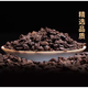 福之芽碎銀子糯米香茶古化石云南古樹(shù)普洱熟茶1000g 1000g