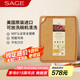 世廚（SAGE）美國進(jìn)口抗菌砧板松木纖維切菜板大號(hào)搟面案板40*48*1cm