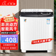 小鴨牌洗衣機(jī)半自動(dòng)雙桶雙缸家用大容量小型租房宿舍波輪脫水甩干兩用雙杠省電老式強(qiáng)動(dòng)力易操作以舊換新 15.5公斤【洗10+脫5.5｜強(qiáng)勁電機(jī)終身聯(lián)?！? title=