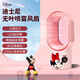 迪士尼（DISNEY）無葉小風(fēng)扇噴霧搖頭降噪辦公室桌面充電usb電風(fēng)扇小型空調(diào)制冷加濕懶人便攜式學(xué)生宿舍神器 米妮