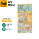 BUFF魔術(shù)頭巾春夏季釣魚防蚊蟲戶外騎行驅(qū)蚊面罩透氣防曬面巾脖套登山