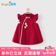 優(yōu)奇嬰兒衣服女寶寶夏季薄款無(wú)袖連衣裙女童裙子周歲禮服滿月紅色喜慶