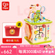 Hape【歐盟品質(zhì)】六面體早教盒子繞珠配對滾珠 益智玩具兒童禮物 開心農(nóng)場游戲盒 1-3Y