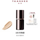 她敘【新品上市】TAASHEE自適應親肌柔光粉底液動(dòng)態(tài)持妝養膚 #105 珍珠瓷-適合白皙膚色