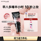 美寶蓮巨遮瑕BB霜遮瑕提亮膚色裸妝素顏霜 30ml 象牙色 生日禮物女