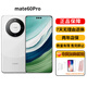華為（HUAWEI）/華為 Mate60 華為 mate60pro鴻蒙系統(tǒng) 國(guó)行原裝正品 mate60 Pro白沙銀 激活 12+512GB