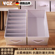 WCZ【德國(guó)品牌】布藝抽屜式內(nèi)衣襪子收納盒分格收納神器儲(chǔ)物盒三合一 淡紫色丨一體收納·親膚級(jí)面料/抗菌/無(wú)異味 【買一發(fā)一】