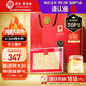 同仁堂品牌 北京同仁堂西洋參片禮盒100g1號(hào)片花旗參送父母長輩補(bǔ)品