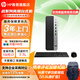 HP 惠普戰(zhàn)66 臺(tái)式電腦主機(jī) 商務(wù)辦公臺(tái)式機(jī)家用娛樂設(shè)計(jì)小機(jī)箱電腦整機(jī) 定制 7.7L | 單主機(jī) 14代i5-14500 16G 512G+1T硬盤