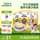 小皮（Little Freddie）嬰兒細(xì)長(zhǎng)面條175g*3盒 原味蔬菜多口味面條 寶寶輔食7月+