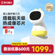 海馬爸比嬰兒看護(hù)器三代新品升級AI智能監(jiān)控寶寶監(jiān)視器兒童攝像頭 海馬三代旗艦版-32G（曙光黃）