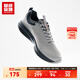 超級安踏靈弧丨運動(dòng)鞋男鞋安踏秋季透氣緩震輕質(zhì)訓練跑步鞋子男112517791U 芯片灰/煙煤灰7791-1 43 /(男9.5碼)