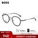 HUGO BOSS雨果博斯眼鏡框時(shí)尚圓框近視眼鏡架可配度數(shù)1288 WCN