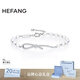 HEFANG何方珠寶優(yōu)雅絲帶手鏈銀氣質(zhì)手飾輕奢高級感生日禮物送女友 銀色