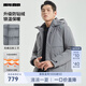 利郎【有大碼】三防羽絨服男連帽冬季24新款保暖簡約戶外防風(fēng)男士外套 深灰（G4DRF2011Y） 2XL 180/96A 充絨量136g