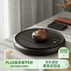 萬(wàn)仟堂（Edenus）茶盤 航空鋁材輕便儲(chǔ)水茶盤 功夫干泡茶托茶臺(tái) 西江月茶盤 專享