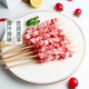 【燒烤季】原切內(nèi)蒙羔羊肉串500g