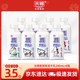 光明新鮮牧場（單瓶240ml）3.5g蛋白質(zhì)保留更多活性蛋白 營養(yǎng)早餐牛奶 新鮮牧場240ml*8瓶