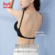 貓人外擴(kuò)內(nèi)衣女大U美背小胸顯大聚攏防下垂性感露背無痕文胸罩薄款夏