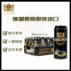 凱撒kaiserwin原漿黑啤精釀啤酒整箱裝 德國(guó)原瓶原裝進(jìn)口500ml*24罐