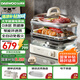 大宇（DAEWOO）【玻璃通透0塑料】多功能電蒸鍋燉蒸煮一體 食品級玻璃 家用多層大容量蒸汽鍋 不銹鋼盤 預約 S22