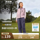 波司登羽絨褲男女兒童5A抗菌寬松保暖長(zhǎng)褲