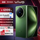 vivoX Fold5  折疊手機 新品上市 超可靠三防折疊屏 蔡司超級長(cháng)焦 AI 折疊屏手機 BH30 青松 12GB+512GB 12期丨免息套餐