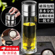橙央一鍵開蓋水杯茶杯玻璃杯水杯男士泡茶杯茶水分離杯玻璃高硼硅杯子 升級版鋼蓋銀色500ml【速開雙層加厚】