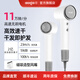 歐嘉優(yōu)品Aolga家用高速吹風(fēng)機速干負離子電吹風(fēng)大功率恒溫護發(fā)靜音大風(fēng)力風(fēng)筒酒店同款DF21 白色（帶風(fēng)嘴）