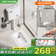松鯨斜沖蹲便器套裝 蹲坑蹲廁防臭防滑廁所大便器蹲便 大沖力水箱套裝 斜沖帶彎前排+香薰水箱+噴槍套裝 配件全新升級【銅角閥+304軟管】