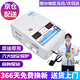潤(rùn)萊斯空調(diào)穩(wěn)壓器全自動(dòng)220v家用電壓電源穩(wěn)壓器15000W升壓變壓器 6800掛壁空調(diào)用【130v-260v】