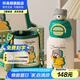 杯具熊（BEDDYBEAR）開口笑兒童雙飲保溫杯男女小學生寶寶吸管水杯送禮保溫壺女士杯子 雙飲保溫杯-愜意C熊600ml