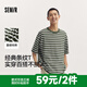 森馬[短袖t恤合輯]簡(jiǎn)約男士短袖潮流上衣男女百搭通勤t恤男 [K款]綠白色調(diào)00341 L