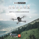 影仕匠無人機(jī)空投器適用大疆AIR3 AIR3S投放器