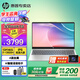惠普（HP）星Book 14/15 Pro【旗艦新品酷睿i7】輕薄本便攜高性能筆記本電腦大學(xué)生商務(wù)辦公全能設(shè)計(jì)本 【熱賣】i7-13620H標(biāo)壓丨銳炬丨金屬丨星15 【頂配極速】32G內(nèi)存丨1T高速固