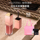 VALENTINO華倫天奴裸管唇霜151R啞光唇釉潤唇口紅化妝品生日禮物女送女友 